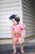 Coral Flutter Sleeve Leotard