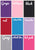 Personalized Name Tee